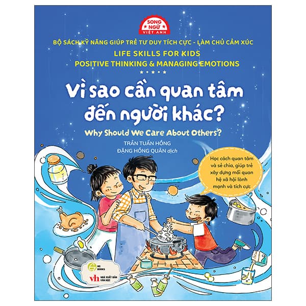 Sách Sách Kỹ Năng Giúp Trẻ Tư Duy Tích Cực-Làm Chủ Cảm Xúc - Vì Sao - Trần Tuấn