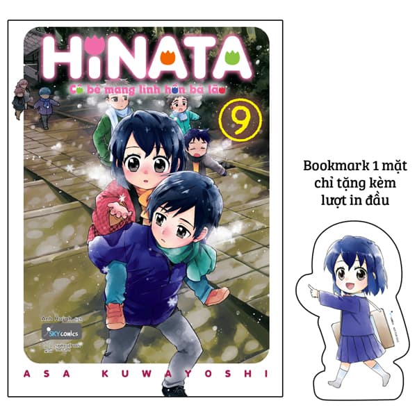 Truyện Tranh Hinata Cô Bé Mang Linh Hồn Bà Lão - Tập 9 - Tặng Kèm Bookmark - Asa Kuwayoshi