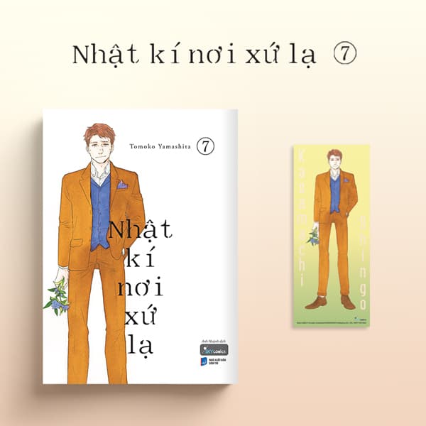 Truyện Tranh Nhật Kí Nơi Xứ Lạ - Tập 7 - Tặng Kèm Card PVC - Tomoko Yamashita