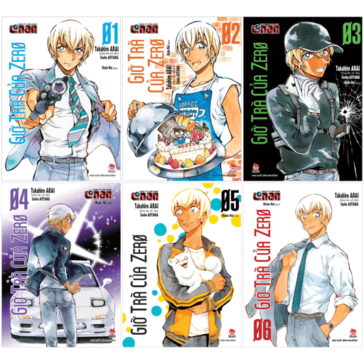 Truyện Tranh Combo Manga - Thám Tử Lừng Danh Conan - Giờ Trà Của Zero: Tậ - Kim Dân