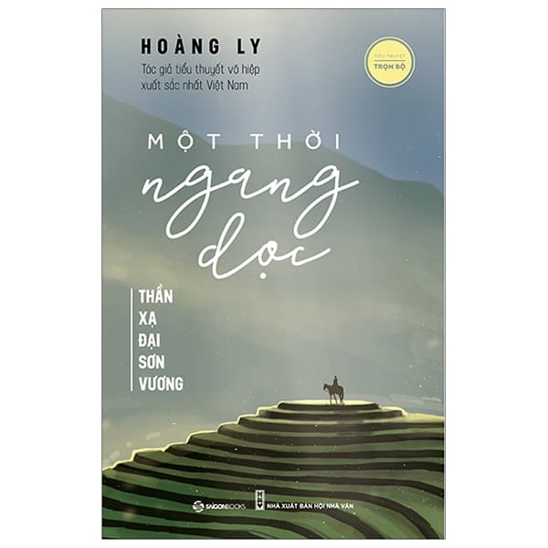 Sách Một Thời Ngang Dọc - Hoàng Ly