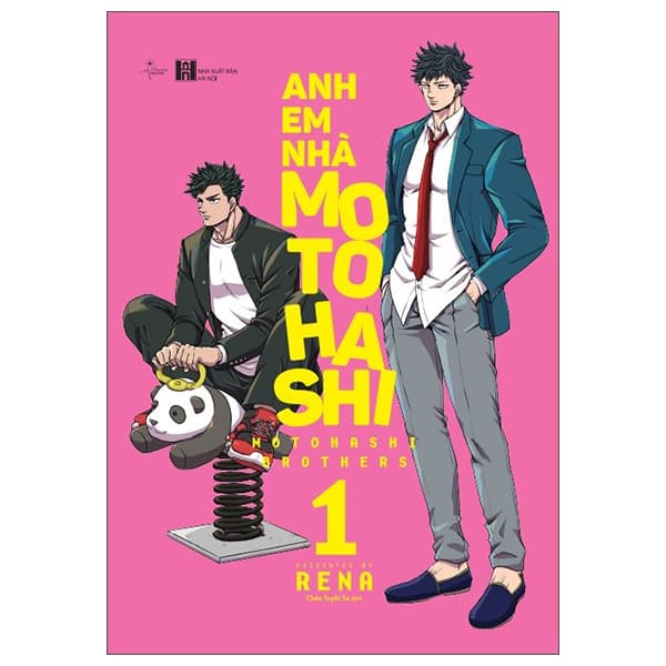 Truyện Tranh Anh Em Nhà Motohashi - Tập 1 - Rena