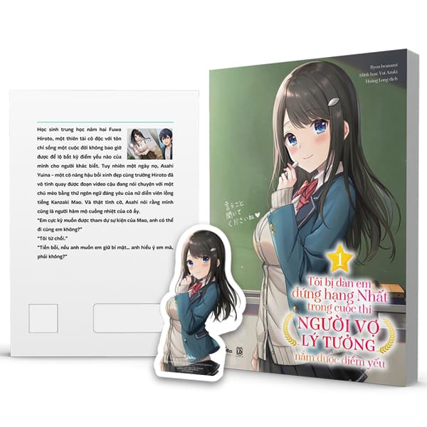 Sách Tôi Bị Đàn Em Đứng Hạng Nhất Trong Cuộc Thi Người Vợ Lý Tư� - Lão Ngư