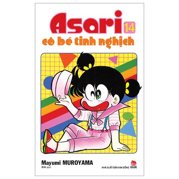 Truyện Tranh Asari - Cô Bé Tinh Nghịch - Tập 14 (Tái Bản 2024) - Mayumi Muroyama