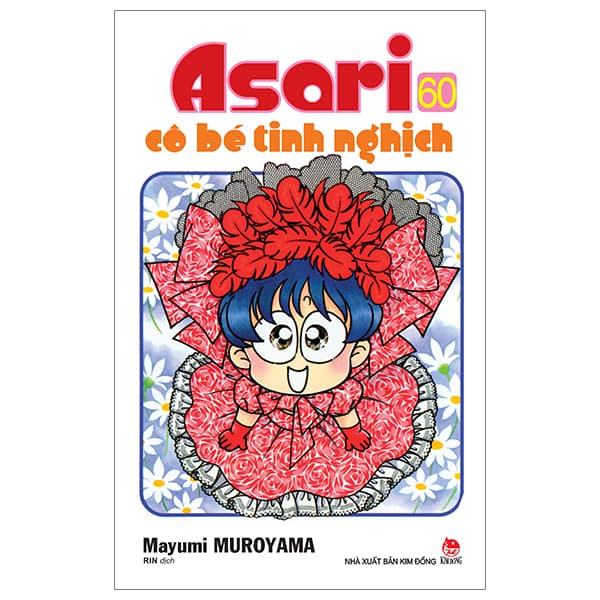Truyện Tranh Asari - Cô Bé Tinh Nghịch - Tập 60 (Tái Bản 2024) - Mayumi Muroyama