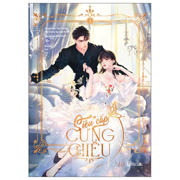 Truyện Tranh Siêu Cấp Cưng Chiều - Bản Truyện Tranh - Tập 1 - Tặng Kèm - Mạn Tây