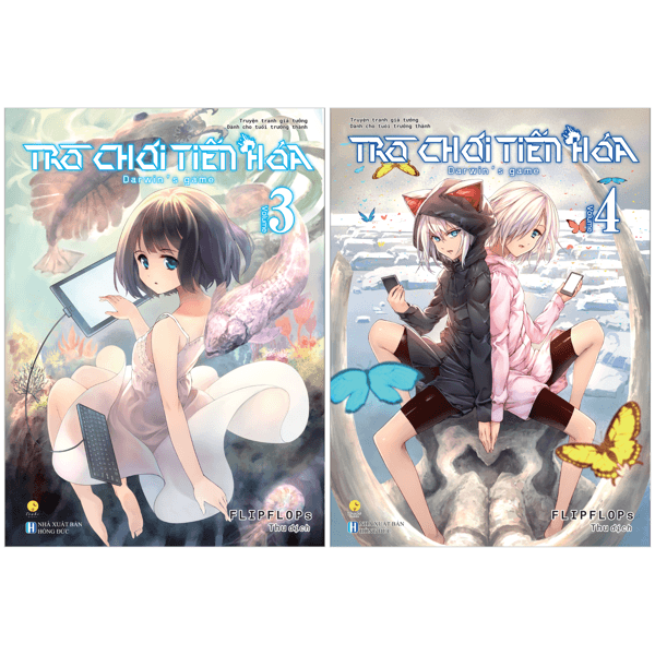 Truyện Tranh Bộ Manga - Trò Chơi Tiến Hóa - Darwin’s Game - Tập 3 + Tập - FLIPFLOPs