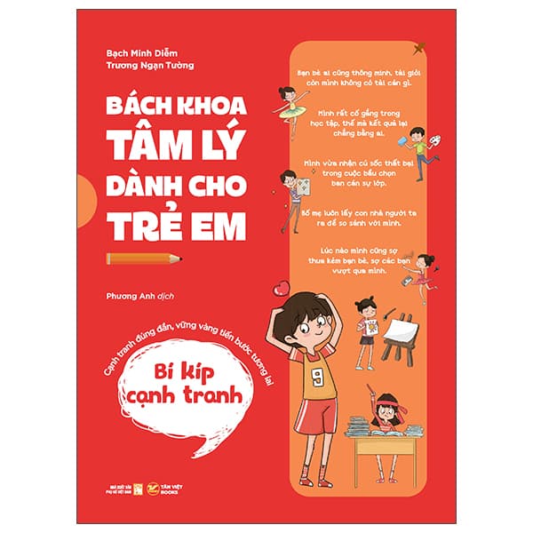 Sách Bách Khoa Tâm Lý Dành Cho Trẻ Em - Bí Kíp Cạnh Tranh - Cạnh Tranh Đ� - Trương Vi