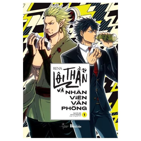 Truyện Tranh [Sách Đồng Giá 20K] Lôi Thần Và Nhân Viên Văn Phòng - Tập - Vân Phong