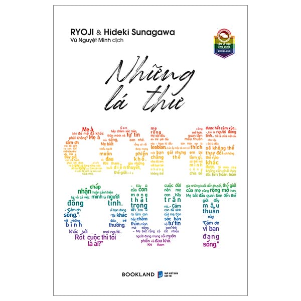 Sách Những Lá Thư Come Out - Ryoji