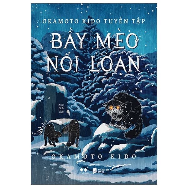 Sách Okamoto Kido Tuyển Tập - Bầy Mèo Nổi Loạn - Okamoto Kido