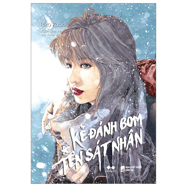 Sách Kẻ Đánh Bom Và Tên Sát Nhân - Riko Kubo
