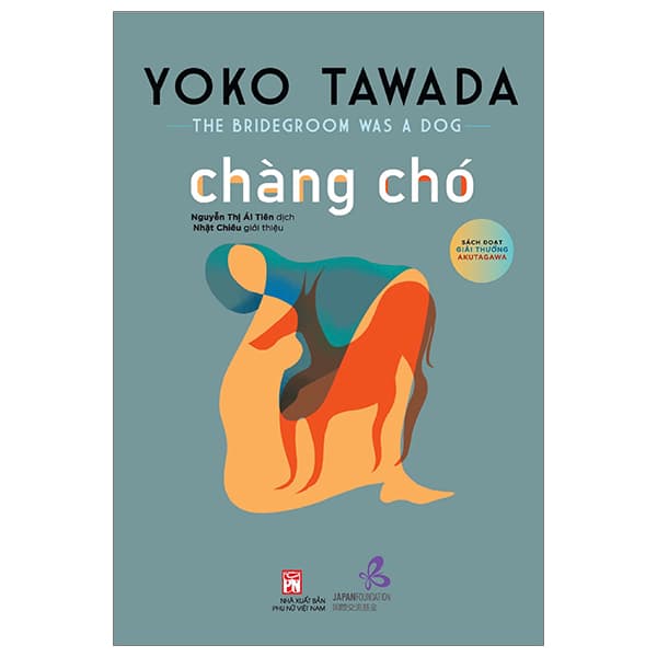 Sách The Bridegroom Was A Dog - Chàng Chó - Yoko Tawada