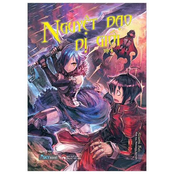 Sách [Sách Đồng Giá 50K] Nguyệt Đạo Dị Giới - Tập 4 - Azumi Kei