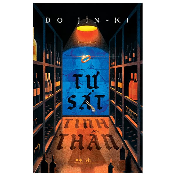 Sách Tự Sát Tinh Thần