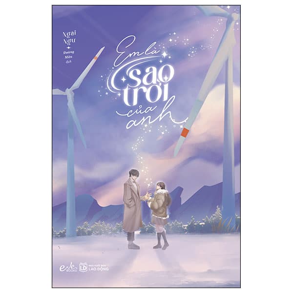Sách Em Là Sao Trời Của Anh - Lão Ngư