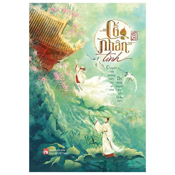 Sách Cố Nhân Tình - Việt Chi