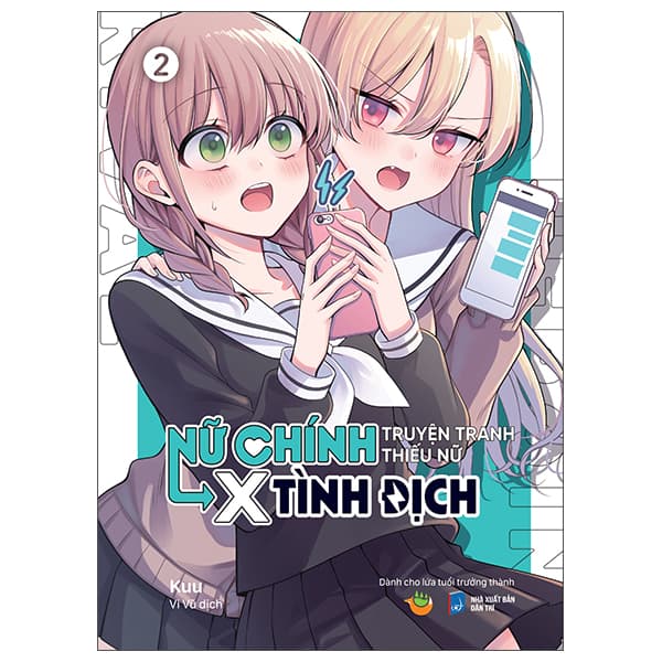 Truyện Tranh Nữ Chính Truyện Tranh Thiếu Nữ X Tình Địch - Tập 2 - Kuu