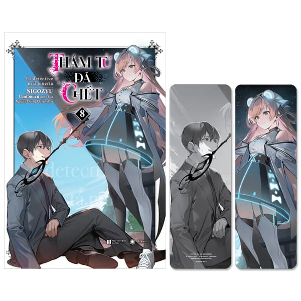 Sách Thám Tử Đã Chết - Tập 8 - Tặng Kèm Bookmark - Nigozyu