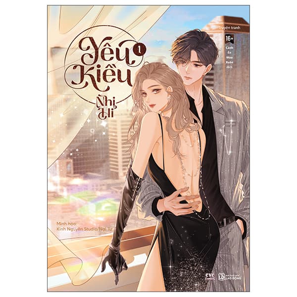 Truyện Tranh Yêu Kiều - Tập 1 - Nhị Hỉ