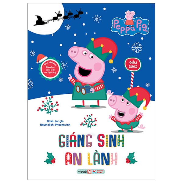 Sách Sách Tương Tác - Cùng Học Cùng Chơi Với Peppa Pig - Giáng Sinh An Là - An
