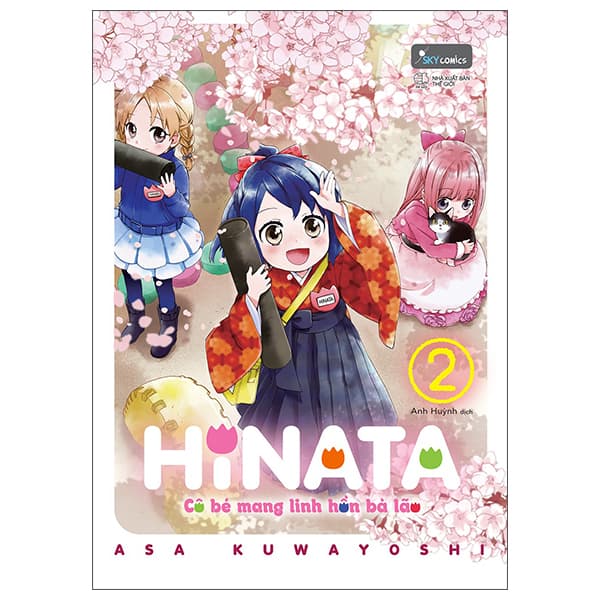Truyện Tranh Hinata Cô Bé Mang Linh Hồn Bà Lão - Tập 2 - Asa Kuwayoshi