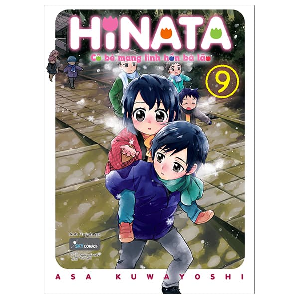 Truyện Tranh Hinata Cô Bé Mang Linh Hồn Bà Lão - Tập 9 - Asa Kuwayoshi