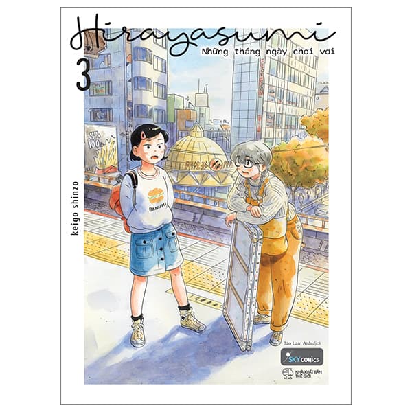 Truyện Tranh Hirayasumi - Những Tháng Ngày Chơi Vơi - Tập 3 - KEI