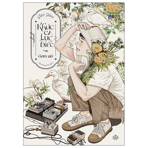 Truyện Tranh Khúc Ca Lục Biếc Gom Gió - Tập 2 - Gao Yan