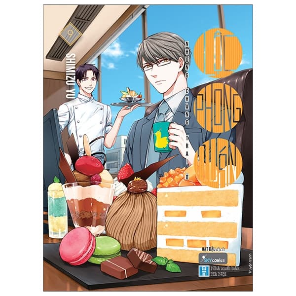Truyện Tranh [Sách Đồng Giá 30K] Những Chàng Trai Ở Lộc Phong Quán - T� - Hye-Gyeong Yu