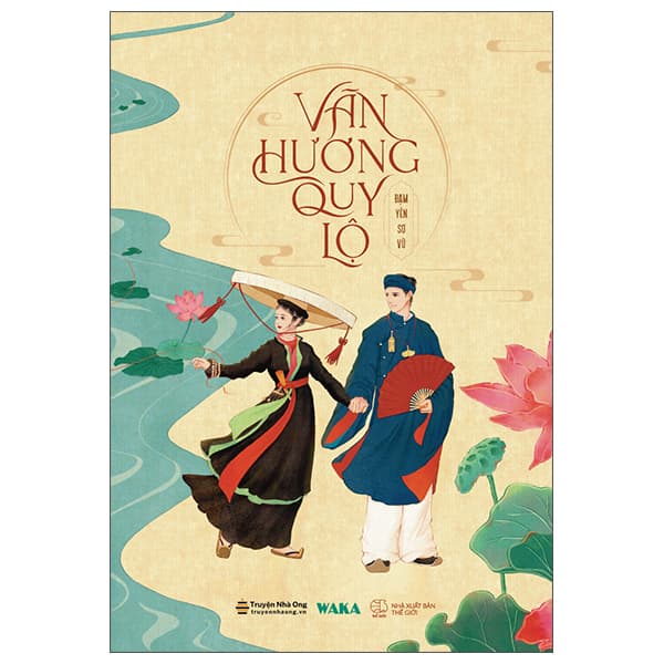 Sách Văn Hương Quy Lộ - Đạm Yên Sơ Vũ