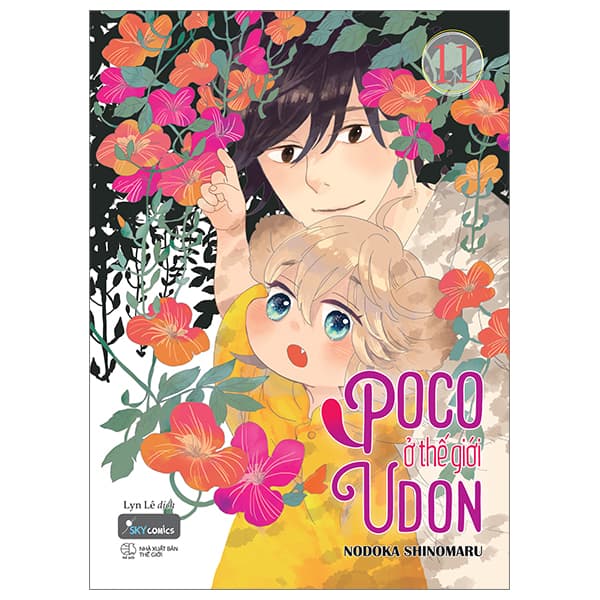Truyện Tranh [Sách Đồng Giá 20K] Poco Ở Thế Giới Udon - Tập 11 - Nodoka Shinomaru