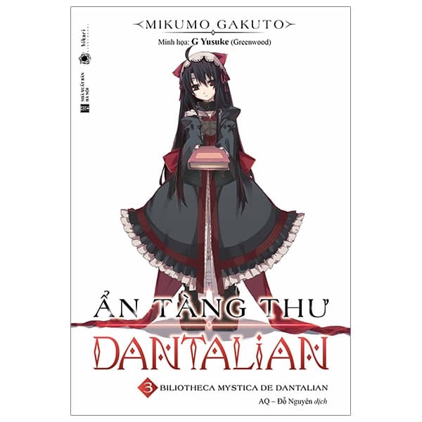 Sách Ẩn Tàng Thư Dantalian - Tập 3 - Mikumo Gakuto