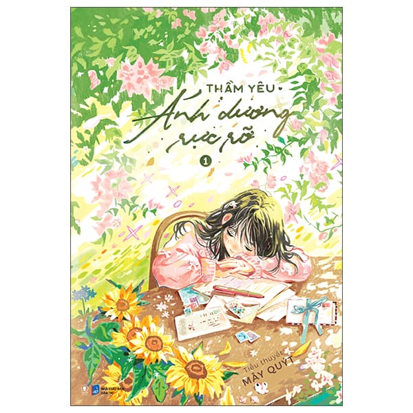 Sách Thầm Yêu Ánh Dương Rực Rỡ - Tập 1
