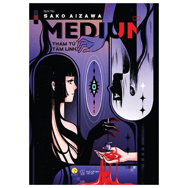 Sách Medium - Thám Tử Tâm Linh - Sako Aizawa