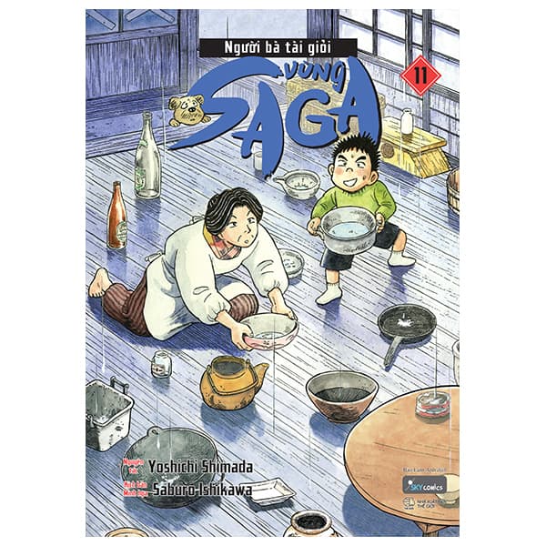 Truyện Tranh Người Bà Tài Giỏi Vùng Saga - Tập 11 - Yoshichi Shimada