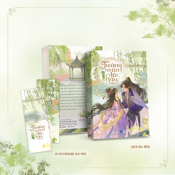 Sách Tướng Môn Độc Hậu - Tập 1 - Tặng Kèm Bookmark - Thiên Sơn Trà Khách