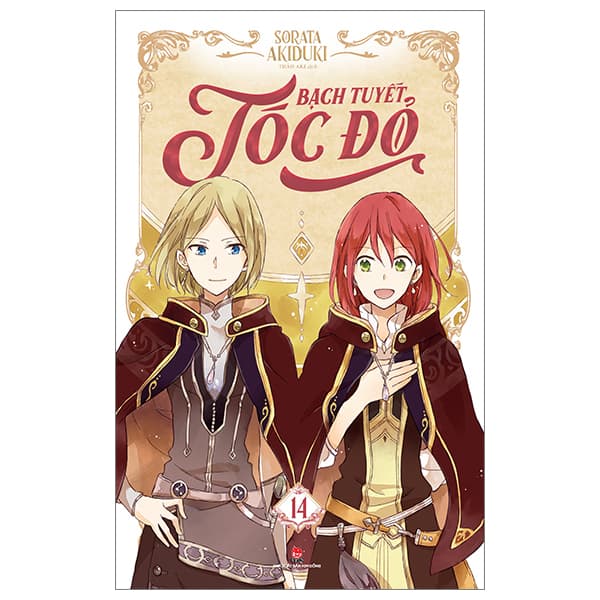 Truyện Tranh Bạch Tuyết Tóc Đỏ - Tập 14 - Sorata Akiduki