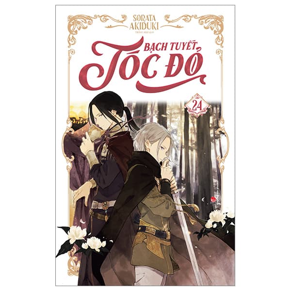 Truyện Tranh Bạch Tuyết Tóc Đỏ - Tập 24 - Sorata Akiduki