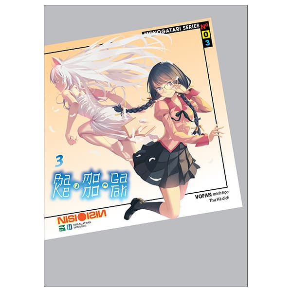 Sách BAKEMONOGATARI 3 - Bản Giới Hạn Ver B: Standee Bập Bênh + Postcard Nhự - NISIOISIN