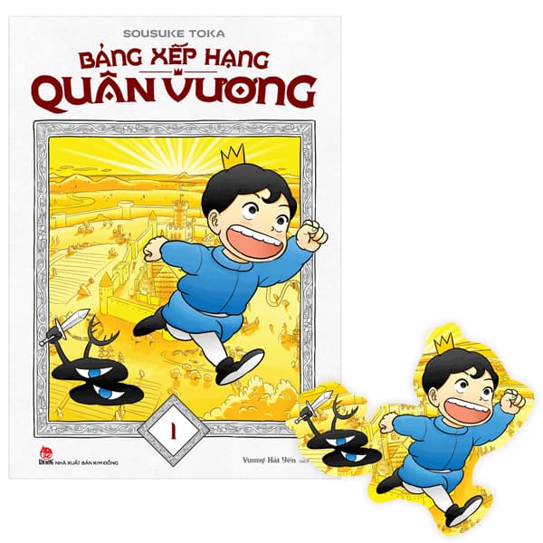 Truyện Tranh Bảng Xếp Hạng Quân Vương - Tập 1 - Tặng Kèm Bookmark - Hạ