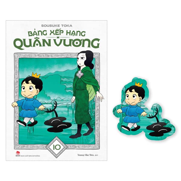 Truyện Tranh Bảng Xếp Hạng Quân Vương - Tập 10 - Tặng Kèm Bookmark - Hạ