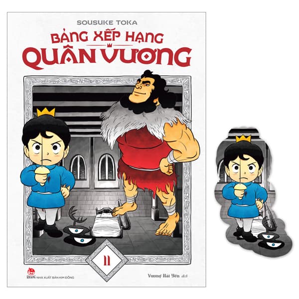 Truyện Tranh Bảng Xếp Hạng Quân Vương - Tập 11 - Tặng Kèm Bookmark - Hạ