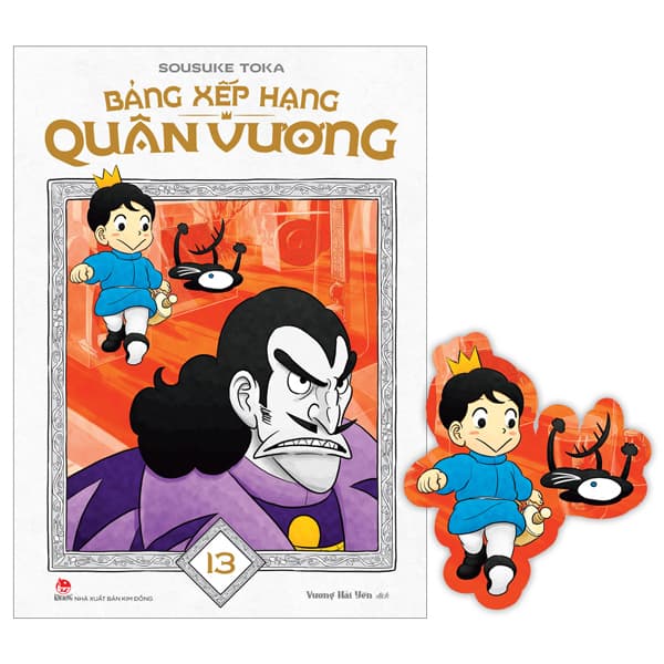 Truyện Tranh Bảng Xếp Hạng Quân Vương - Tập 13 - Tặng Kèm Bookmark - Hạ
