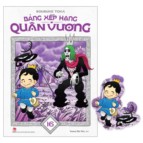 Truyện Tranh Bảng Xếp Hạng Quân Vương - Tập 16 - Tặng Kèm Bookmark - Hạ
