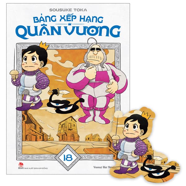 Truyện Tranh Bảng Xếp Hạng Quân Vương - Tập 18 - Tặng Kèm Bookmark - Hạ