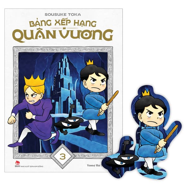 Truyện Tranh Bảng Xếp Hạng Quân Vương - Tập 3 - Tặng Kèm Bookmark - Sousuke Toka