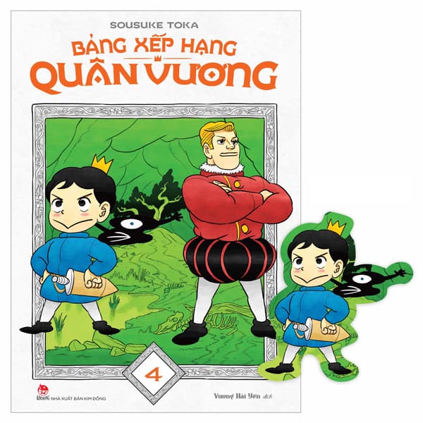 Truyện Tranh Bảng Xếp Hạng Quân Vương - Tập 4 - Tặng Kèm Bookmark - Hạ