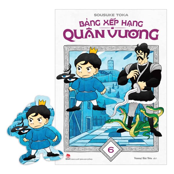 Truyện Tranh Bảng Xếp Hạng Quân Vương - Tập 6 - Tặng Kèm Bookmark - Hạ