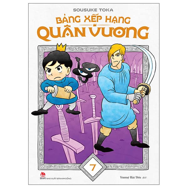 Truyện Tranh Bảng Xếp Hạng Quân Vương - Tập 7 - Sousuke Toka